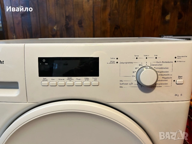 Кондензна сушилня Bauchnecht 8 kg, снимка 3 - Сушилни - 53234848