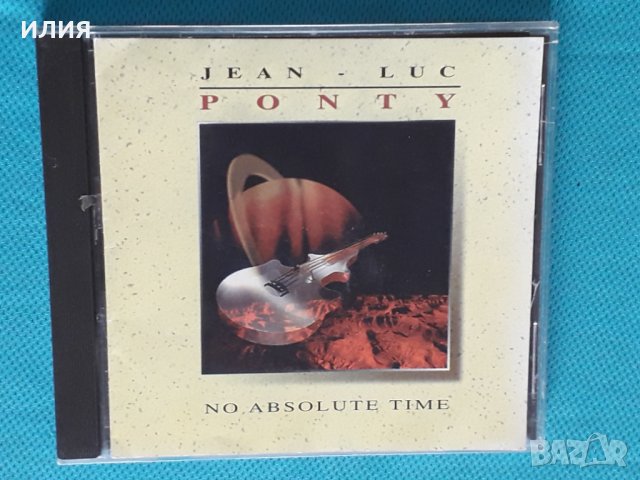 Jean-Luc Ponty(Contemporary Jazz,Fusion)-4CD, снимка 1 - CD дискове - 44281253