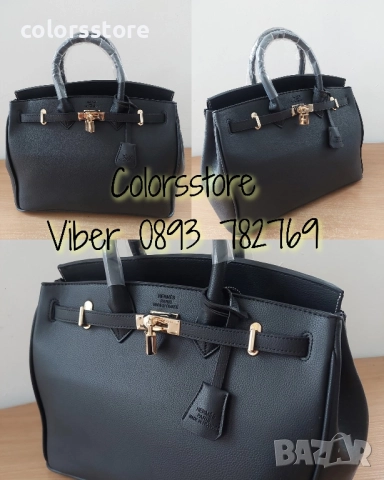 Чанта Hermes/SG230de