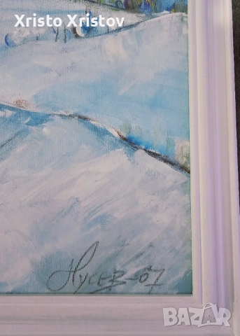 Картина зимен пейзаж Ненчо Русев, снимка 2 - Картини - 53649137