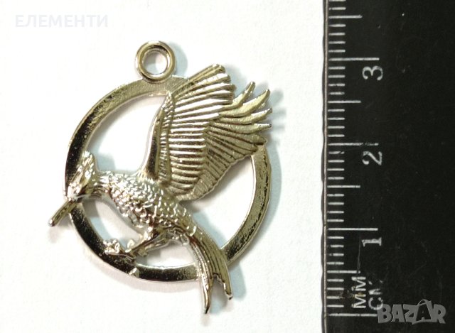 Метален Елемент / Медальон - Игрите на Глада - 2.5 см, снимка 2 - Колиета, медальони, синджири - 42660570