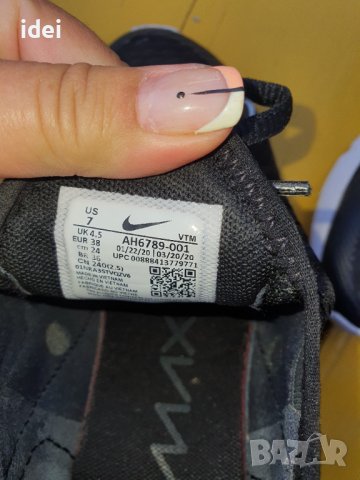 Маратонки Nike Air 270 , снимка 3 - Маратонки - 41855784