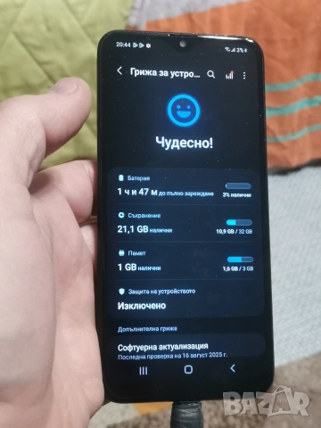 Samsung Galaxy A20e , снимка 5 - Samsung - 53199055