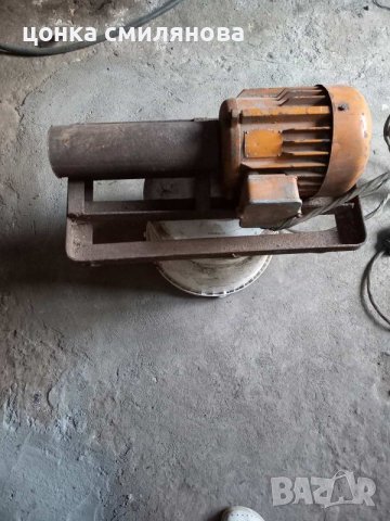 Трифазен мотор