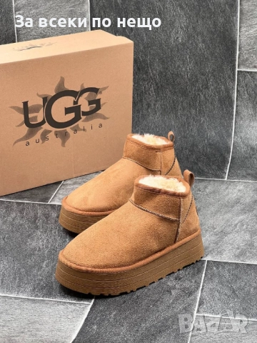 UGG Дамски Топли И Меки Апрески ЮДЖИДЖИ - Налични Различни Цветове Код E860