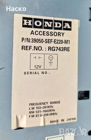 Радио СД Radio CD Honda Accord 7 VII Хонда Акорд 2003-2008 39050-SEF-E220-M1, снимка 3 - Части - 52907522