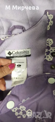 Ски екип за момиче + ботуши/апрески, снимка 10 - Зимни спортове - 48404133