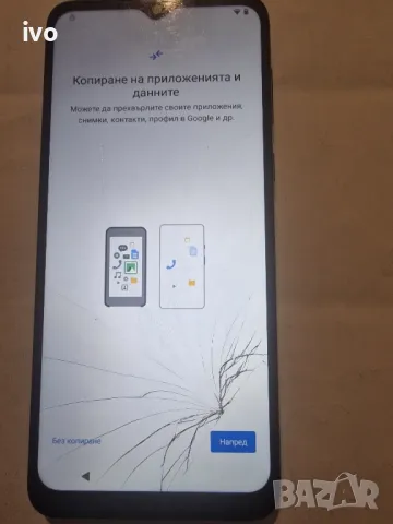 motorola e13, снимка 3 - Motorola - 48934011