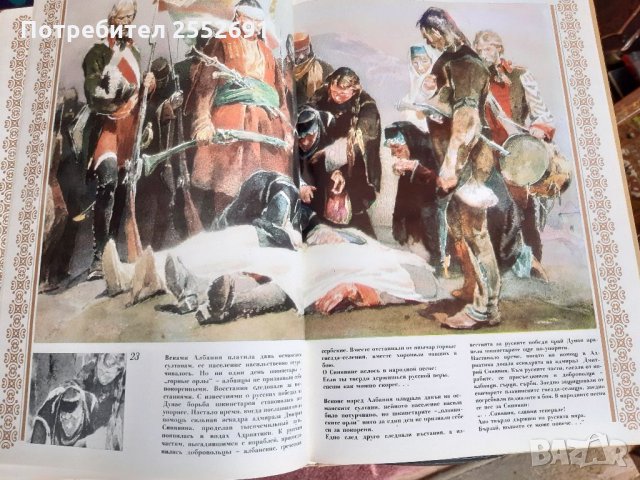 Албум , снимка 4 - Други - 34341400