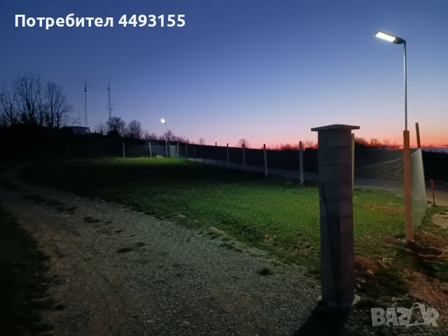 с.Патрешко, снимка 2 - Земеделска земя - 50549117