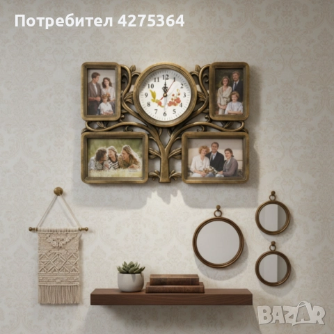 Рамка за снимки с часовник 2 в 1 - Дървото на живота, снимка 7 - Други - 52261921
