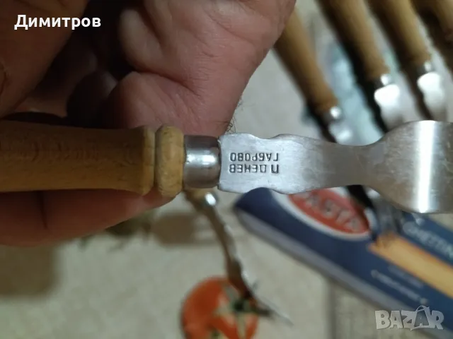 Вилички, снимка 2 - Прибори за хранене, готвене и сервиране - 48136719