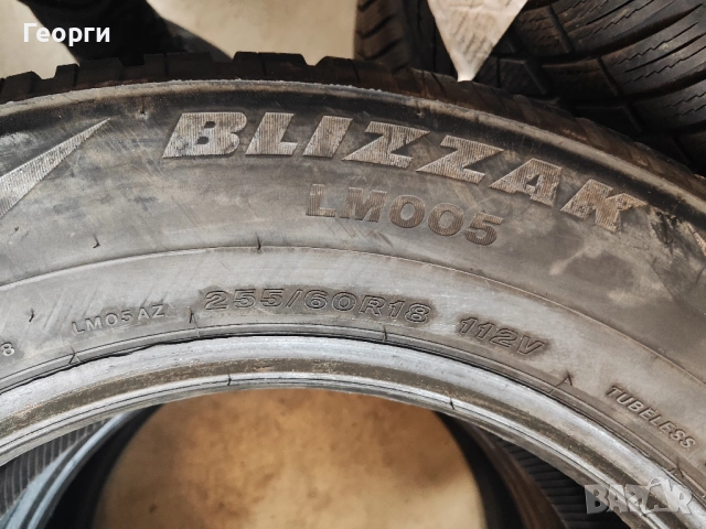 2бр.зимни гуми 255/60/18 Bridgestone, снимка 4 - Гуми и джанти - 52509111