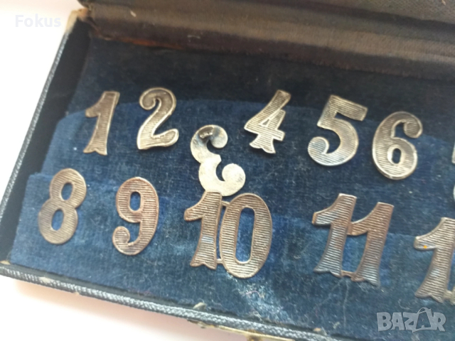 Рядка антикварна находка - комплект цифри "Alpacca", снимка 4 - Антикварни и старинни предмети - 53357896