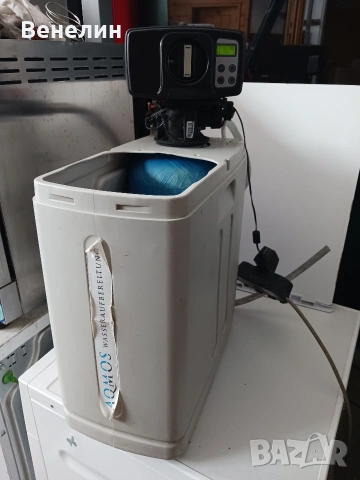 Омекотител станция