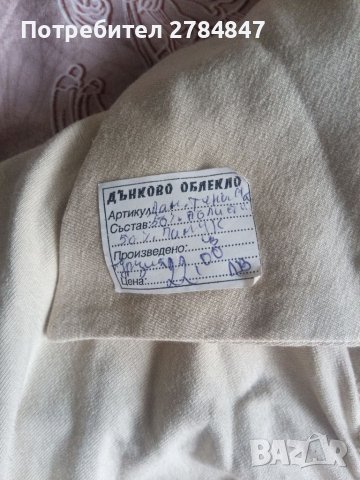 Дамска тениска с къс ръкав , снимка 3 - Тениски - 41082753