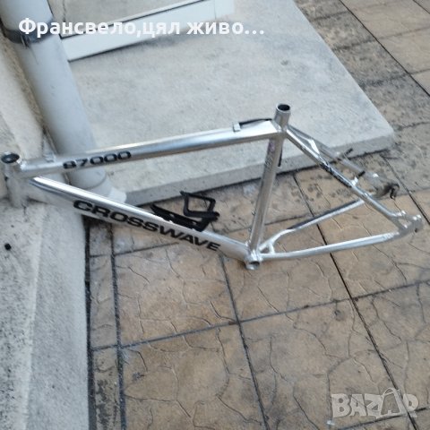26 цола Алуминиева рамка за велосипед колело , снимка 1 - Части за велосипеди - 42453279