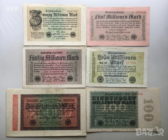 Банкноти марки 1923 Германия