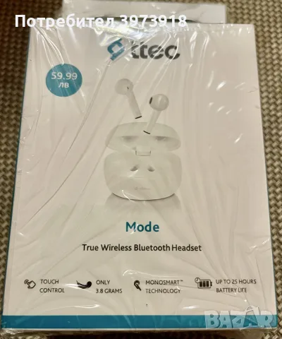 Bluetooth слушалки AITEC Mode (True Wireless)