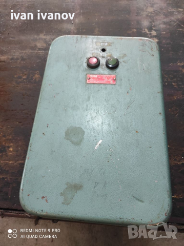 Ел Табло Управление, снимка 8 - Електродвигатели - 36464983