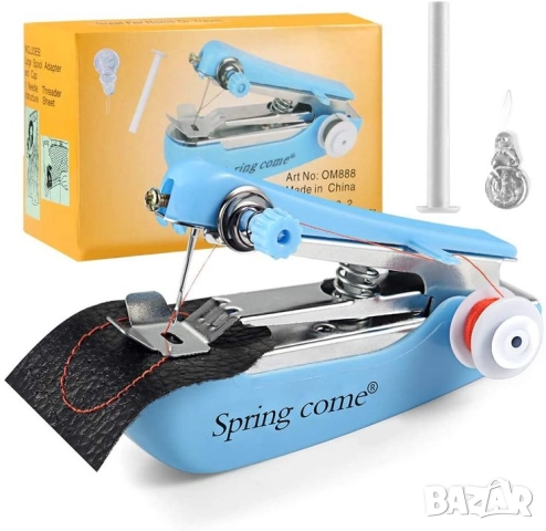 Портативна ръчна шевна машина