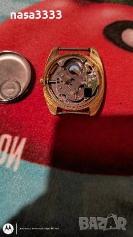 часовник за части 