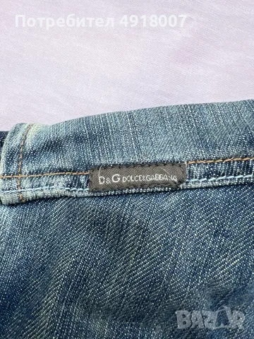 Мъжко яке Dolce&Gabanna, снимка 9 - Якета - 55710986