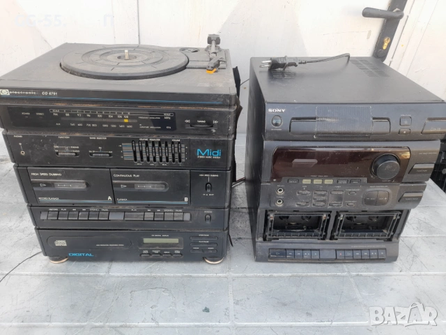 Аудио уредби