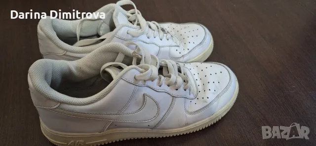 Nike Air Force 1 Low