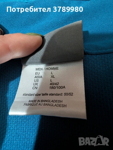 Jack Wolfskin мъжко поларено яке, снимка 3 - Якета - 53174742