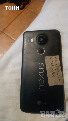 LG Nexus, снимка 2 - LG - 36353474
