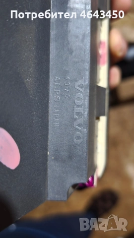 ПАНЕЛ КЛИМАТРОНИК VOLVO V70, C70, S70, снимка 5 - Части - 53430760