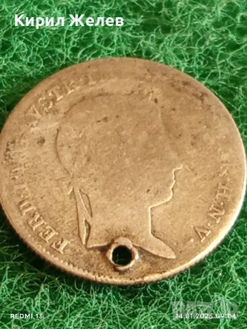 Сребърна монета 10 кройцера 1840г. Фердинанд първи Австрия за КОЛЕКЦИЯ 52971, снимка 2 - Нумизматика и бонистика - 53092694