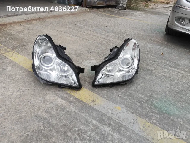 Фарове Х7 за w219 , снимка 6 - Части - 55790545
