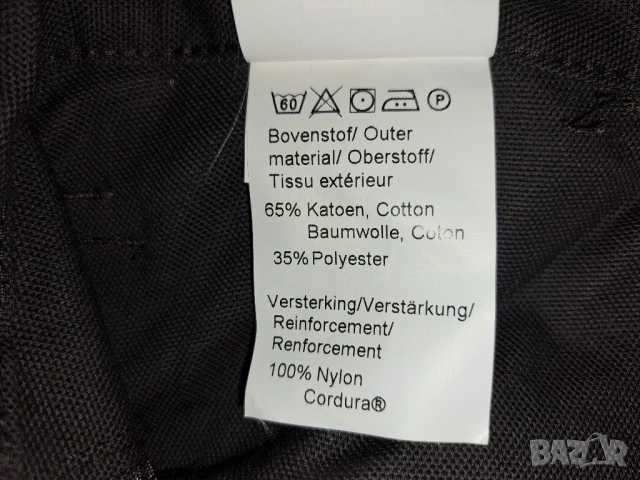 Havep Attitude Work Trousers 50(М) мъжки работен панталон с Cordura, снимка 13 - Панталони - 52070021