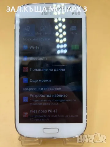 телефон Samsung (GT-I9060), снимка 3 - Samsung - 49704262