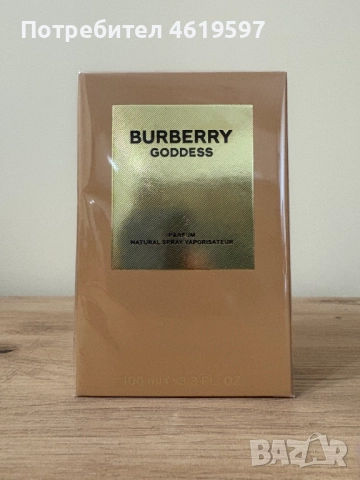 Дамски парфюм BURBERRY GODDESS 100ML