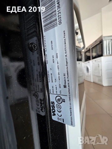 Свободностояща печка с керамични котлони Voss, снимка 10 - Печки, фурни - 53683499