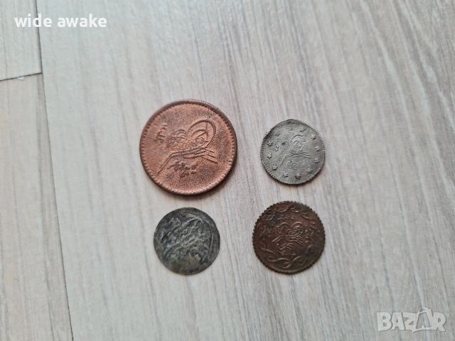 Османски монети лот