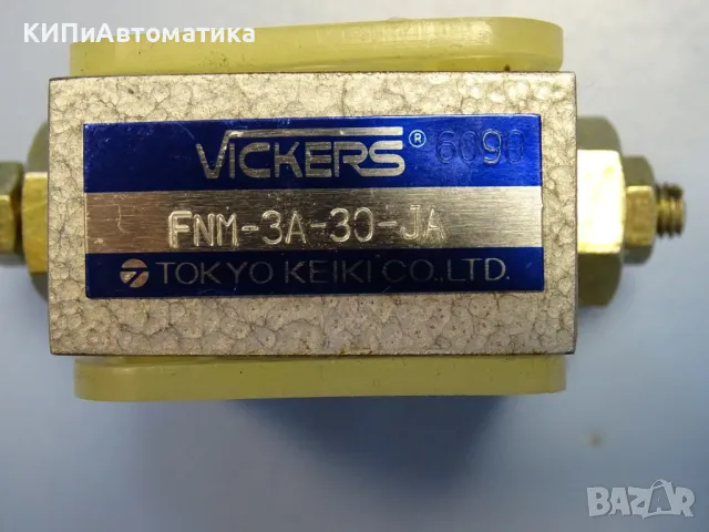 хидравличен клапан Vickers FNM-3A-30-JA hydravlic check valve, снимка 4 - Резервни части за машини - 48766810