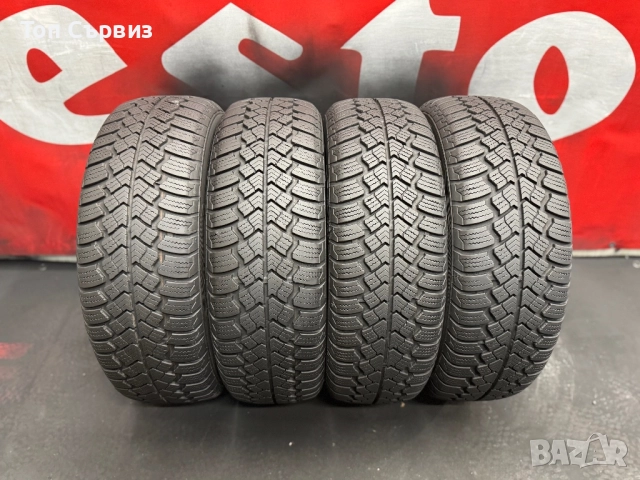 185 65 15, Зимни гуми, Kormoran SnowPro, 4 броя, снимка 3 - Гуми и джанти - 52574487