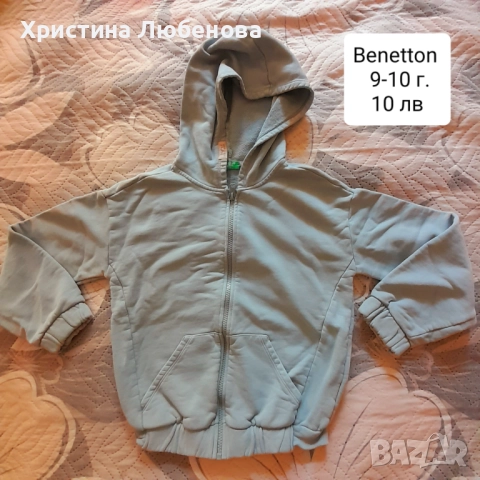 Дрехи за момичета 9-11 г, снимка 11 - Други - 51771753