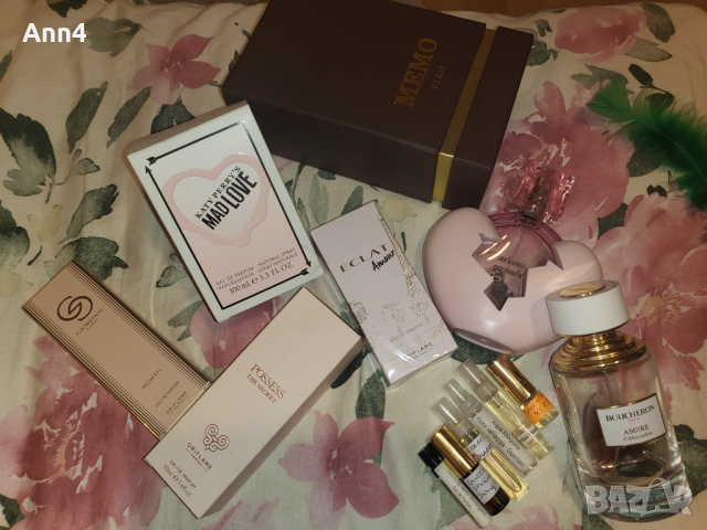 Парфюми и отливки