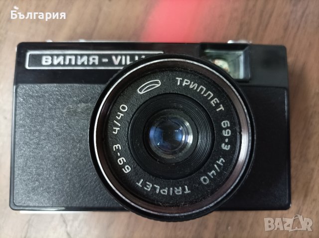 Продавам фотоапарат, снимка 1 - Фотоапарати - 41222280