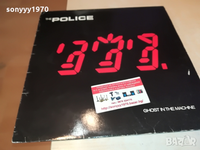 ПОРЪЧАНА-THE POLICE-MADE IN ENGLAND 1103220923, снимка 4 - Грамофонни плочи - 36065144