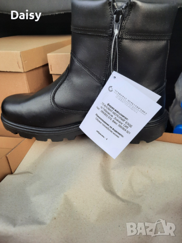 Мъжки топли боти от естествена кожа, снимка 3 - Мъжки боти - 36117229