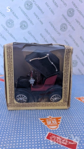 Стара руска играчка 