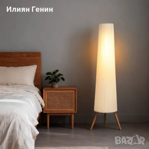 LED лампа за хол HOMCOM, димируема, снимка 2 - Настолни лампи - 53627018