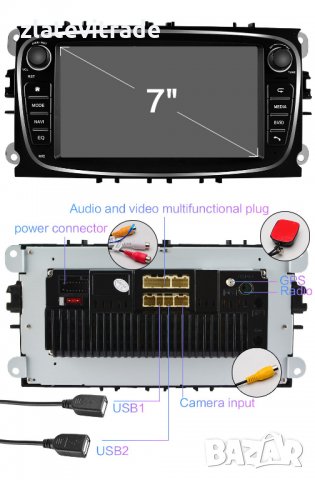 FORD MONDEO, FOCUS, S-MAX - 7'' АНДРОИД НАВИГАЦИЯ Без DVD механика, снимка 2 - Навигация за кола - 34576694