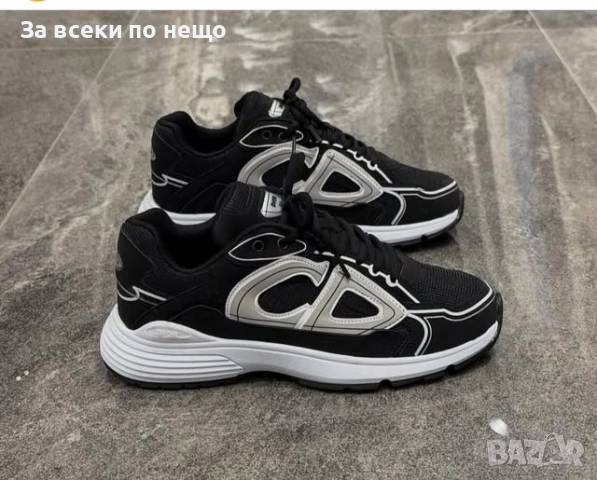 Christian Dior Мъжки Черни Маратонки С Бяла Подметка🔝Мъжки Спортни Обувки Кристиян Диор Код P1174